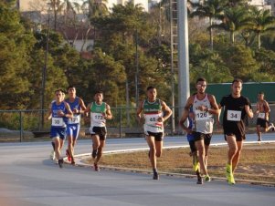 Campeonato Mineiro de Atletismo